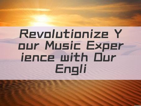 Revolutionize Your Music Experience with Our English Portable Stereo!
